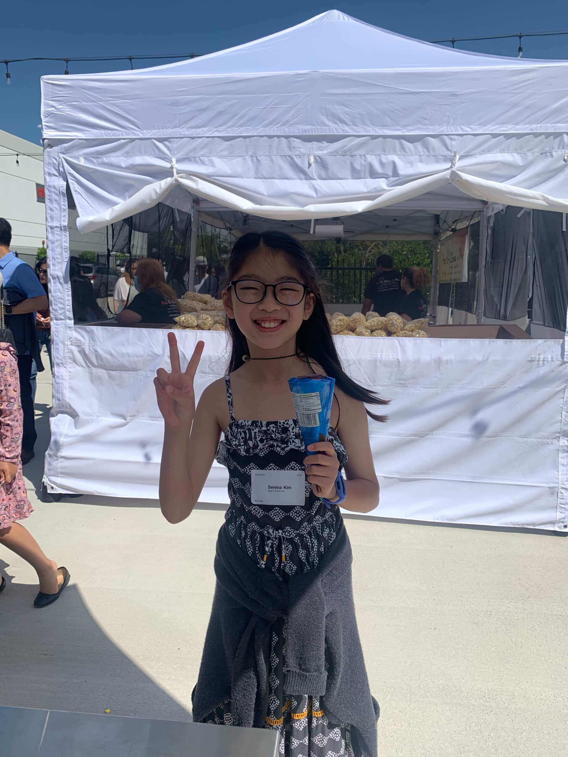 D5F8B3A1-B504-4FED-B9B8-09A1AE025012